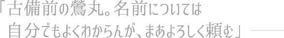 text2