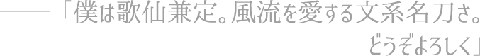 text5