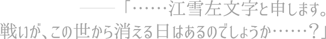 text7