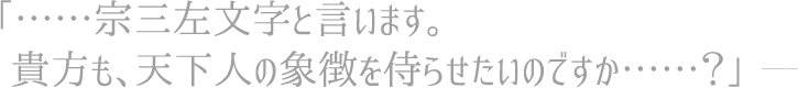 text8