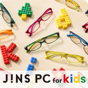 JINS PC for Kids