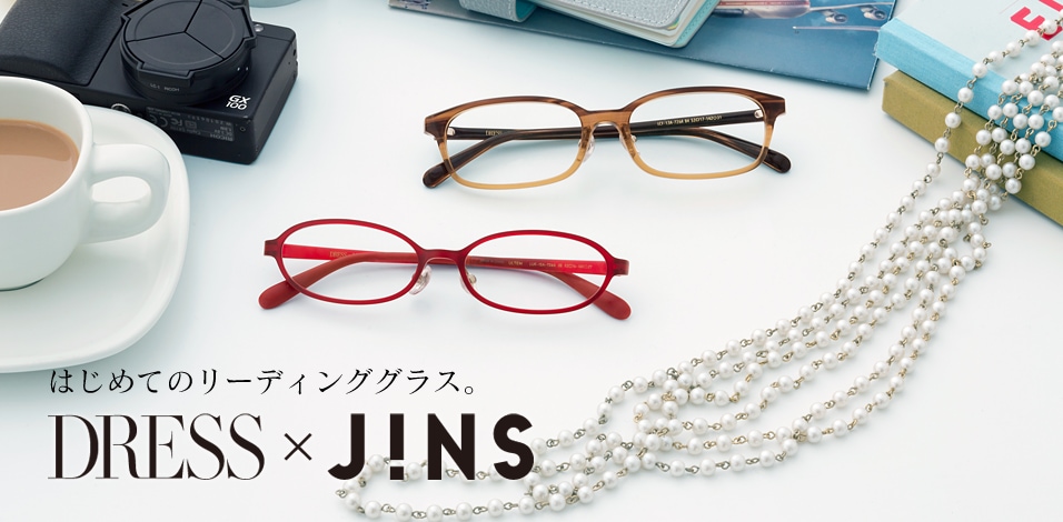 JINS×リーディンググラス