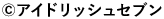 ©アイドリッシュセブン