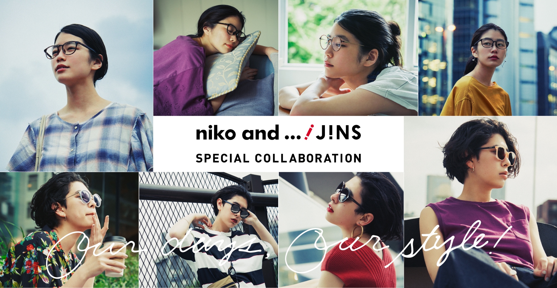 Niko and... JiNS