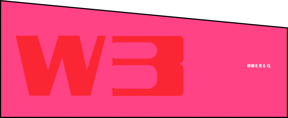 W3