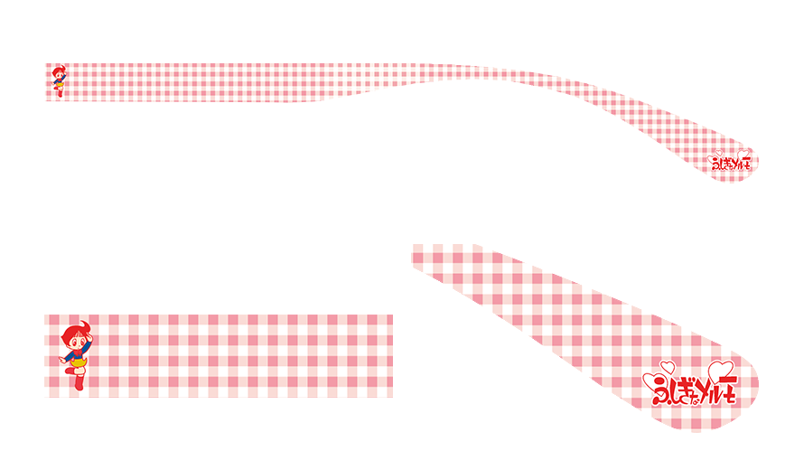 ふしぎなメルモ