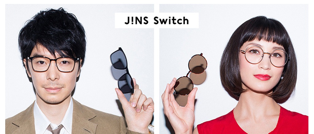 JINS Switch(ジンズスイッチ)