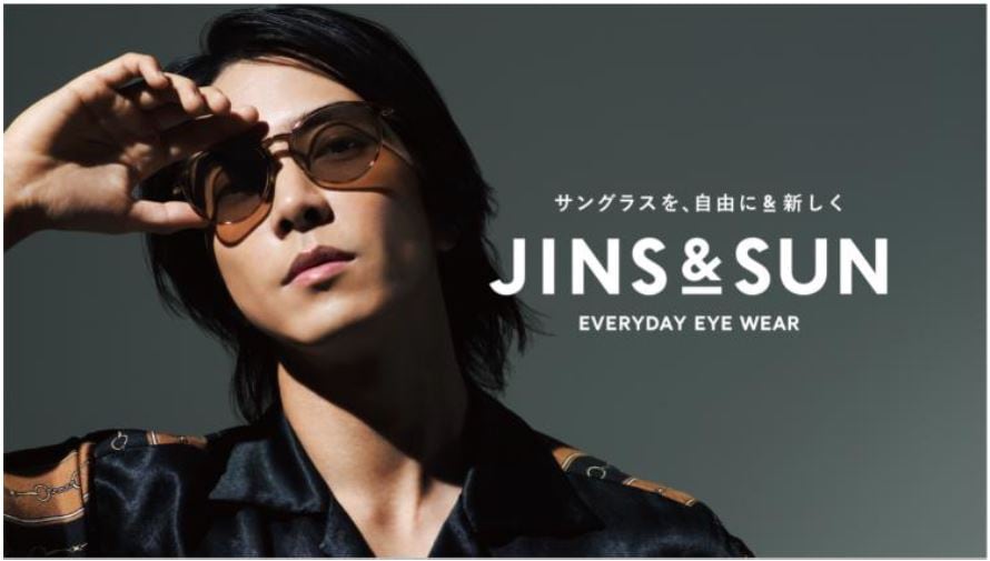 JINS\u0026SUN MODERN サングラス 山下智久 着用 ジンズ