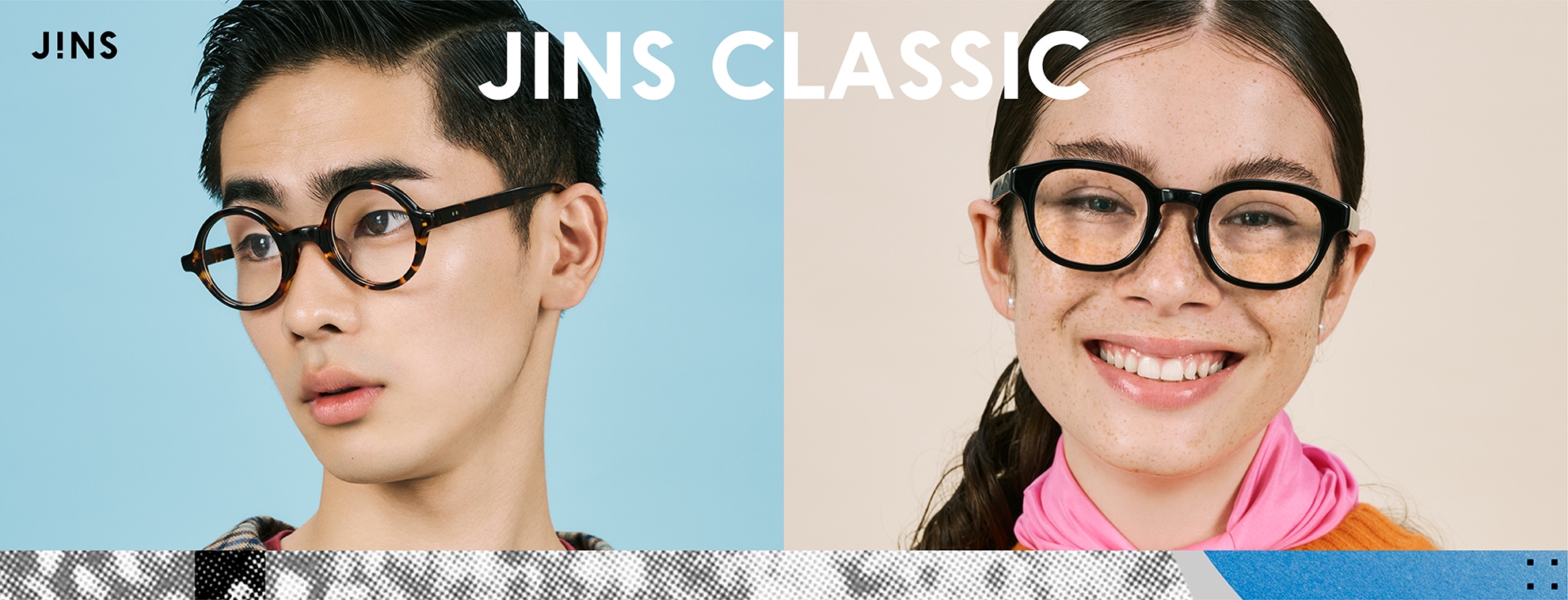 JINS CLASSIC -FOUNDATION-