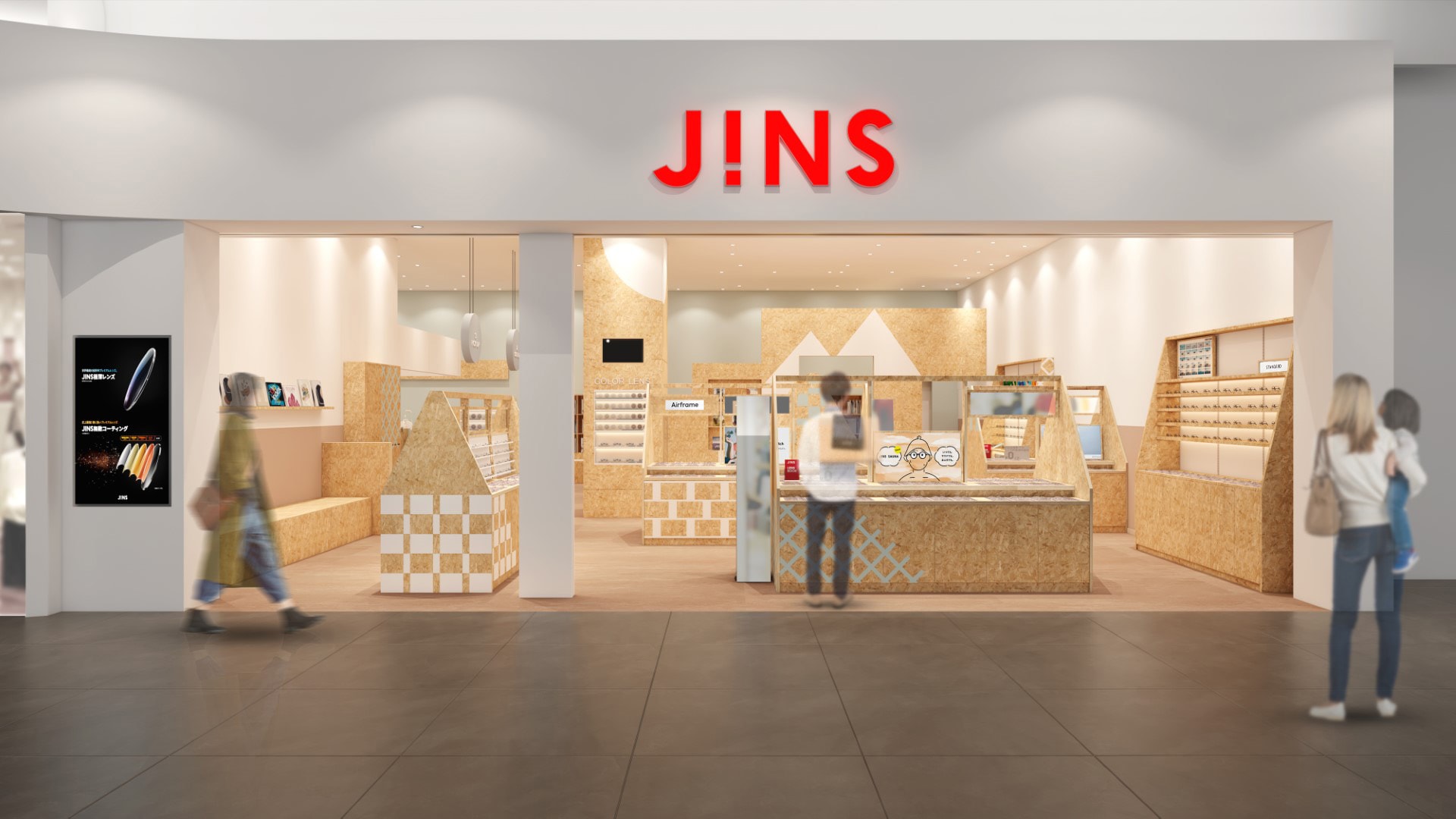 JINS お買い物