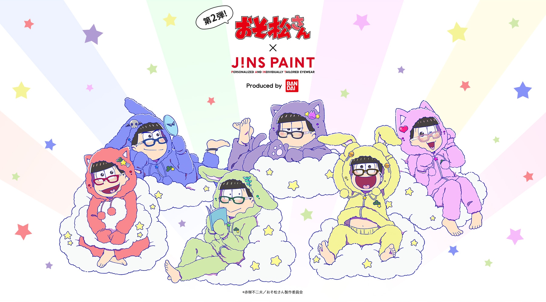 Jins Paintより おそ松さん との大人気コラボ第2弾 メガネのjins 眼鏡 めがね