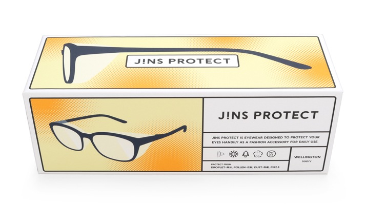 JINS PROTECT -MOIST-花粉対策保湿メガネ