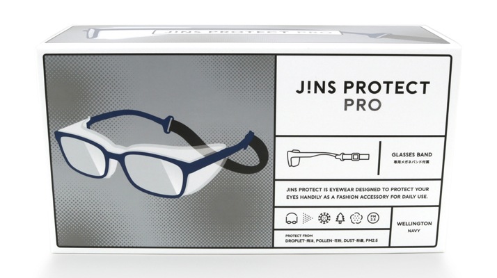 JINSプロテクトプロ2点 ブラウンデミとウェリントンネイビー各種一点ずつ