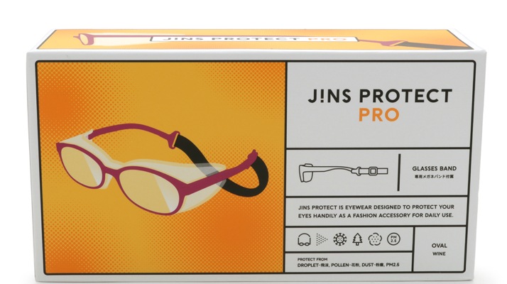 JINSプロテクトプロ2点 ブラウンデミとウェリントンネイビー各種一点ずつ