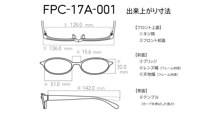 JINS SCREEN 40%CUT FPC-17A-001 383 商品詳細 | JINS - 眼鏡 JINS SCREEN 40%CUT FPC-17A-001 383 商品詳細 | JINS - 眼鏡