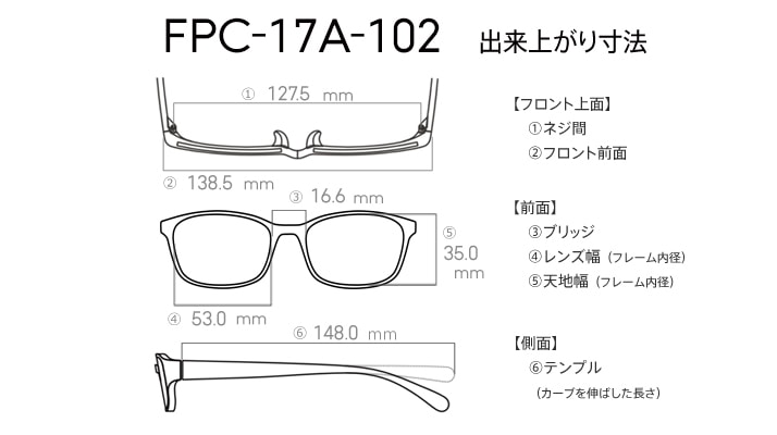 JEANS メガネ 度入り 両目-1.25 メガネ通販のJINS【公式】 -眼鏡・めがね