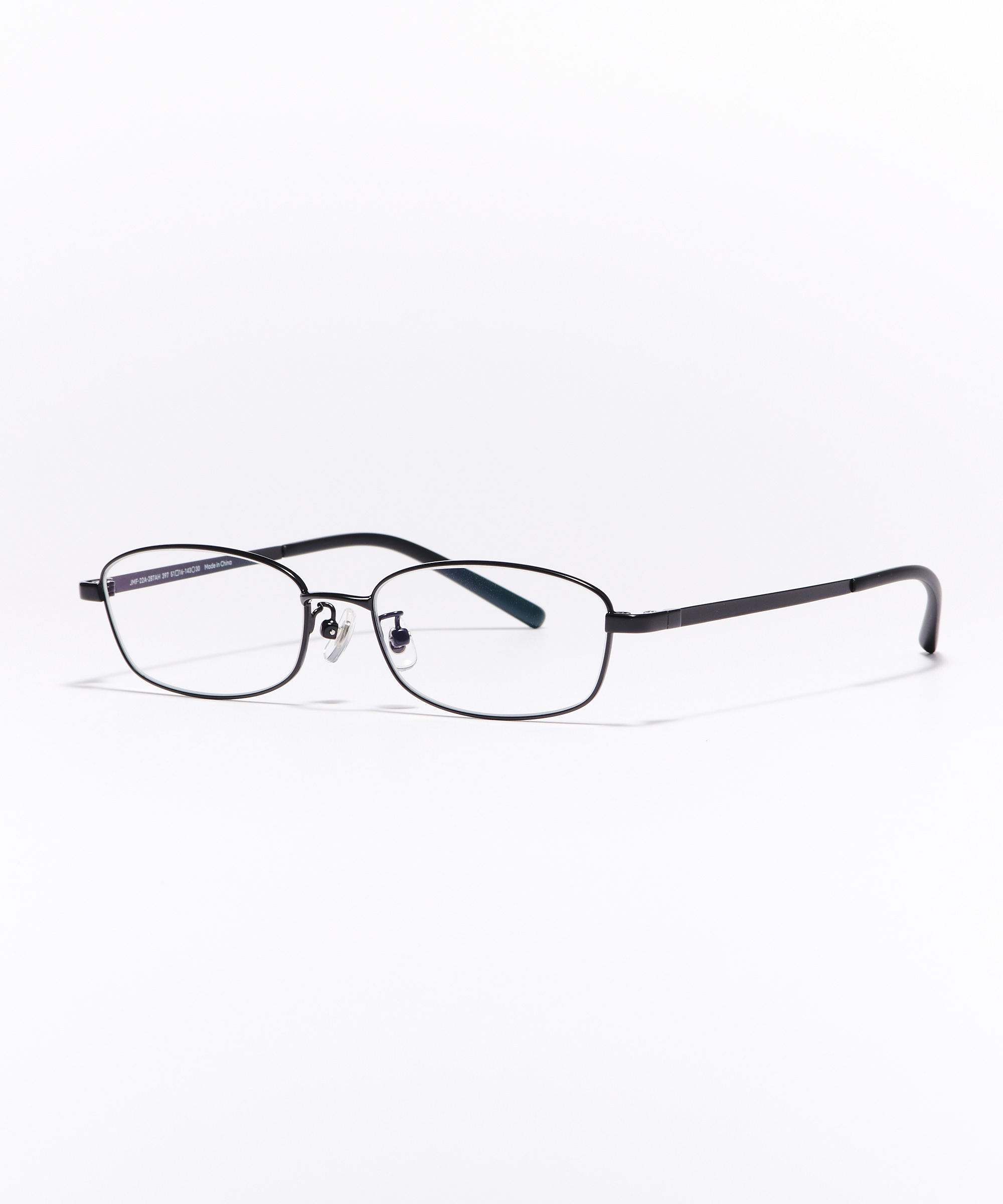 Junior Rim Metal
