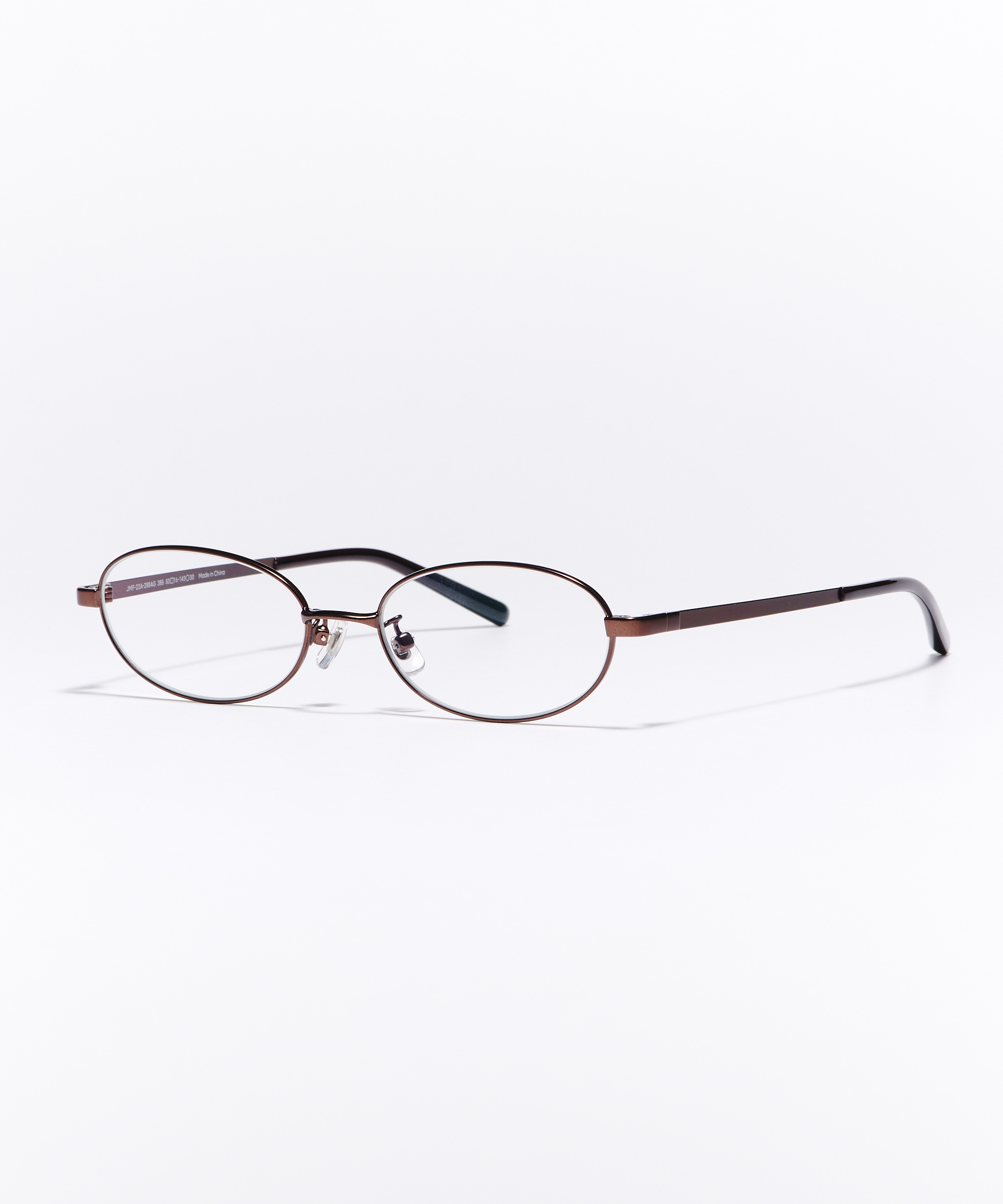 Junior Rim Metal