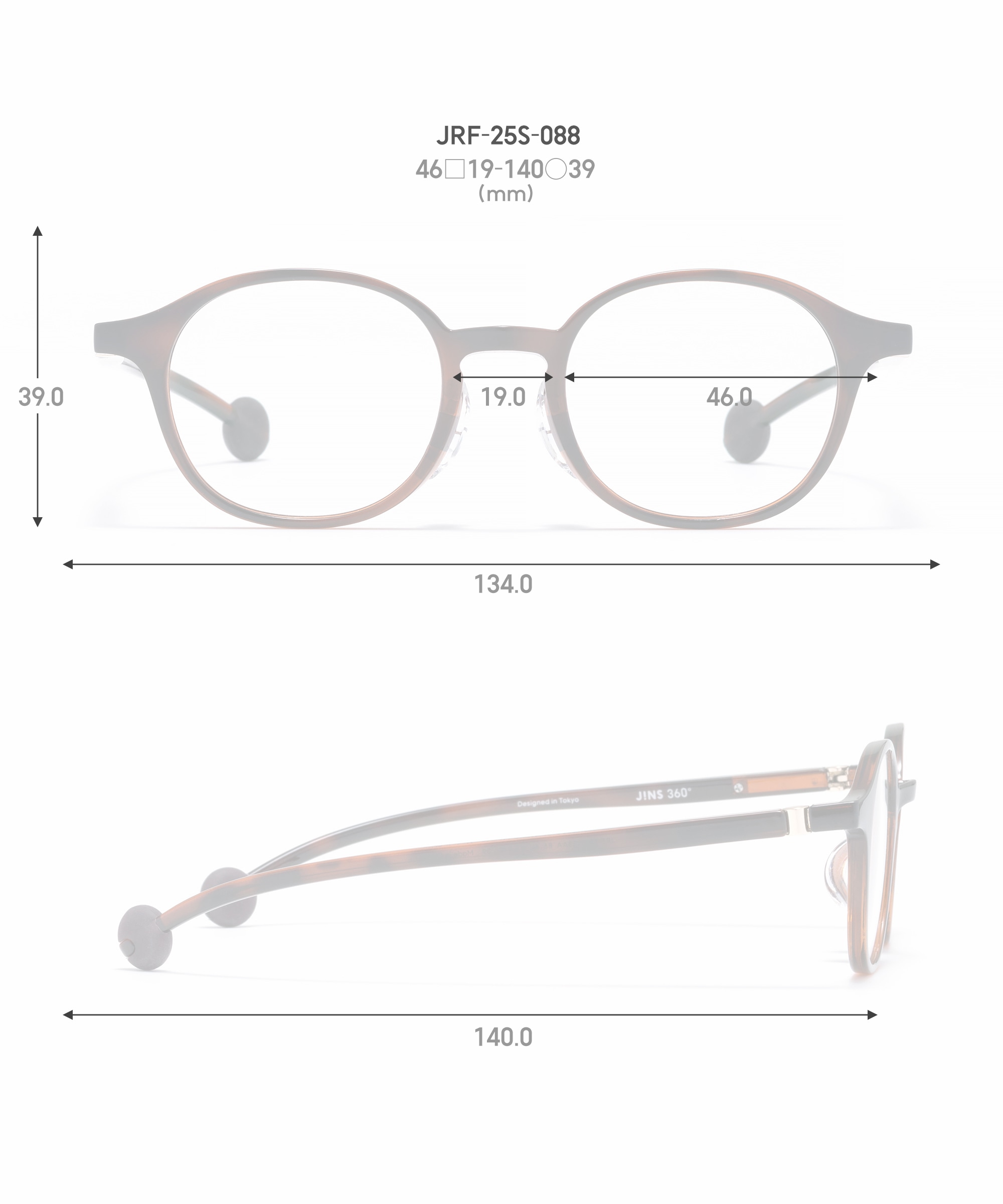 KIDS 360° -Junior- ボストン 樹脂 JUNIOR 【JRF-25S-088 86】 商品