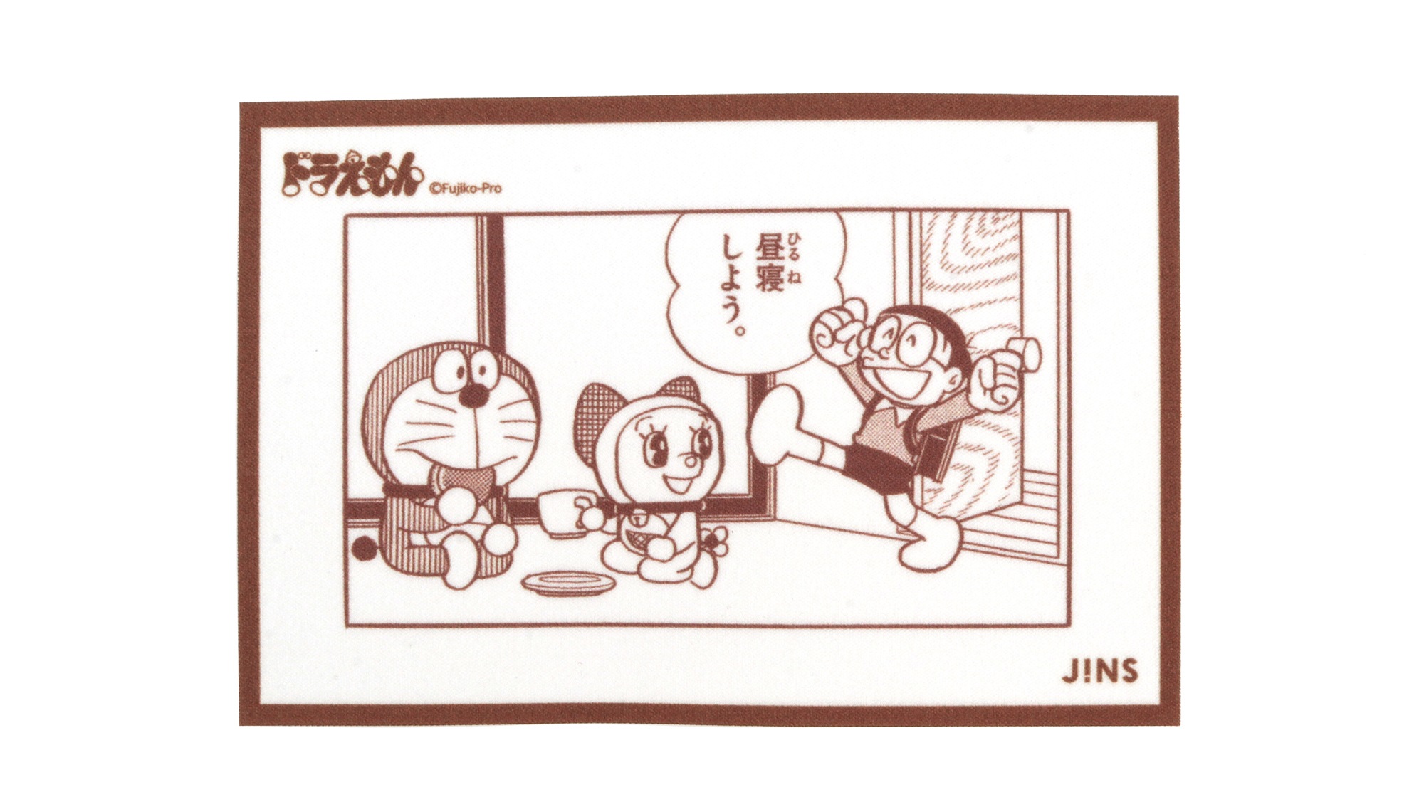 JINSドラえもんモデル -ドラミ モデル- LMF-20S-013 214 商品詳細 ...