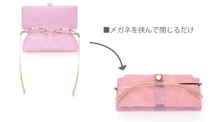 【JINS×イガリシノブ 惹き寄せインプレッション】＃キラキラお姉さま