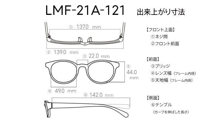 JINS イガリシノブ　憧れノーブルレディ LMF-21A-121 グレーデミ