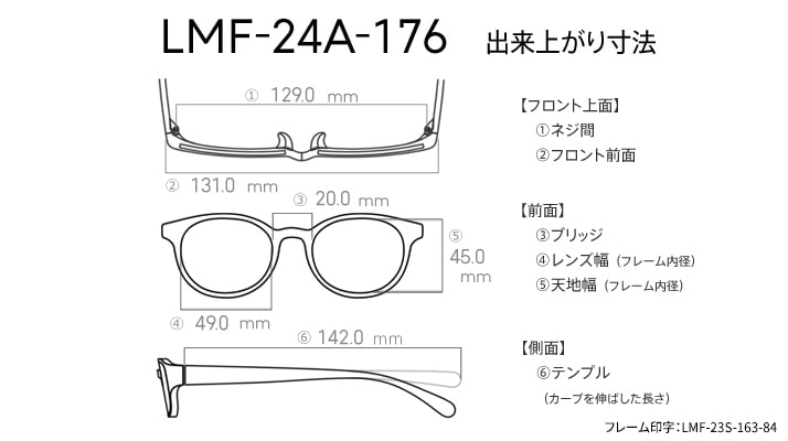 JINS Switch Modern Metal LMF-24A-176 171 商品詳細 | JINS