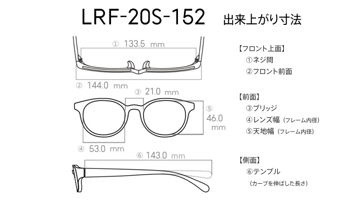 【niko and×JINS】オンラインショップ限定　コラボレーションサングラス