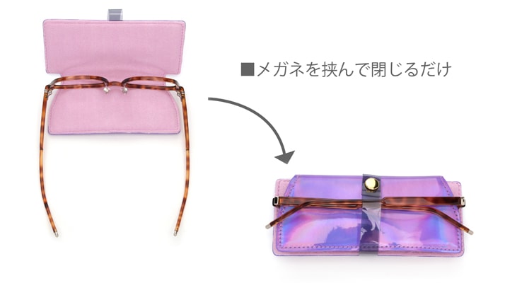 JINS×イガリシノブ 高ポテンシャルアイ】＃ほほえみ応援団 LRF-21A-113 86 商品詳細 | JINS - 眼鏡（メガネ・めがね） |  メガネのJINS（めがね・眼鏡）