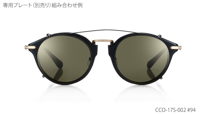 Jins Classic Clip On Mcf 17s 125 94 商品詳細 Jins 眼鏡 メガネ めがね メガネのjins めがね 眼鏡