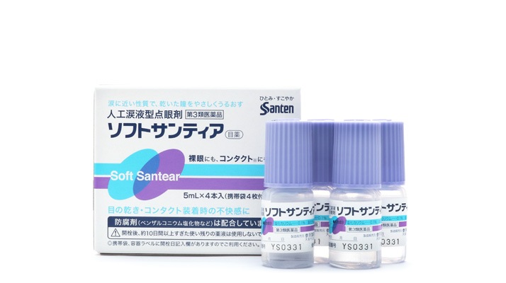 ソフトサンティア(5ml*4本入)
