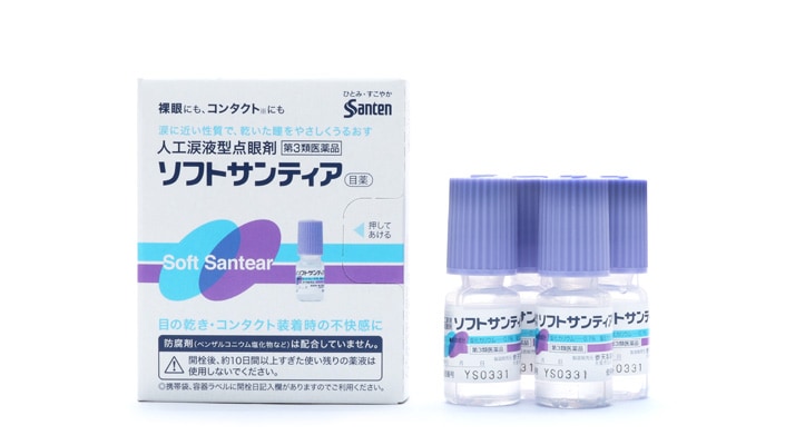 ソフトサンティア 5ml 4本 Mj 02 026 026 商品詳細 Jins 眼鏡 メガネ めがね メガネのjins めがね 眼鏡