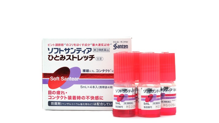 ソフトサンティアひとみストレッチ 5ml 4本 Mj 02 027 027 商品詳細 Jins 眼鏡 メガネ めがね メガネのjins めがね 眼鏡