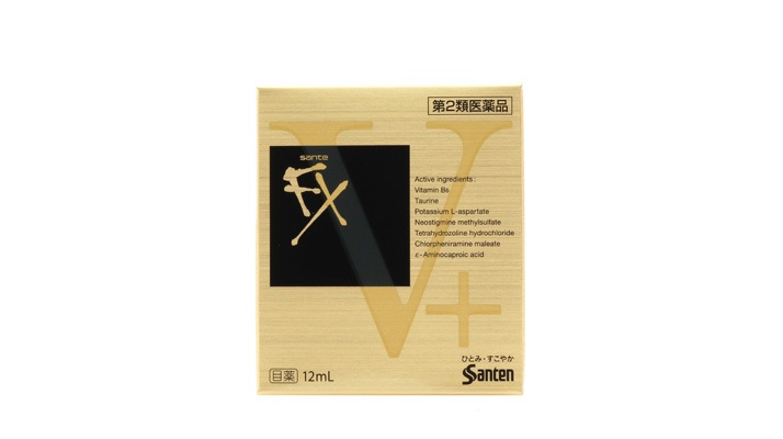 サンテfx 12ml Mj 02 030 030 商品詳細 Jins 眼鏡 メガネ めがね メガネのjins めがね 眼鏡