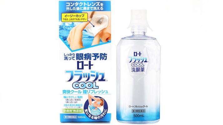 本物保証! ロートフラッシュ クール 500ml500mL