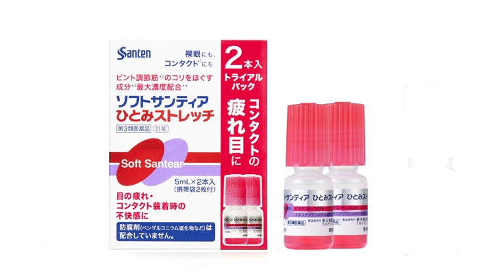 ソフトサンティアひとみストレッチ 5ml 2本 Mj 02 044 044 商品詳細 Jins 眼鏡 メガネ めがね メガネのjins めがね 眼鏡