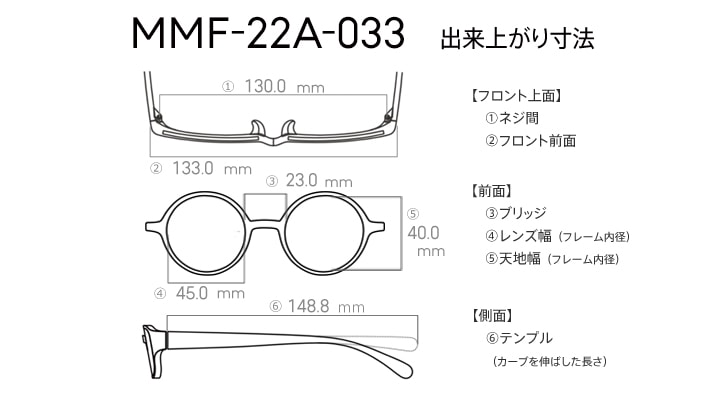 JINS CLASSIC MetalMMF-22A-033 レンズカラーアッシュ