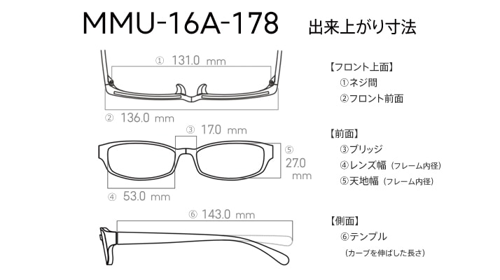 希少品 JINS ジンズ MMF-16A-183 度付き眼鏡 ラウンドメガネ ka2giriさま JINS MMF-16A-183 - メルカリ