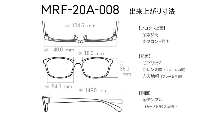 JINS めがね　MRF-20A-112 透明フレーム　度なし　ほぼ未使用☆