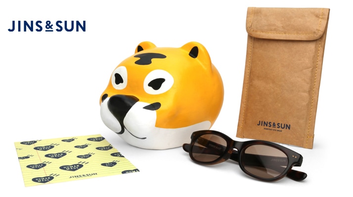 JINS&SUN x HUMAN MADE SUNGLASS & HARIKO EYEWEAR STAND “TIGER”