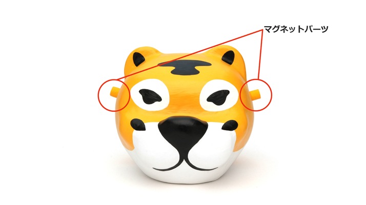 JINS&SUN x HUMAN MADE SUNGLASS & HARIKO EYEWEAR STAND “TIGER” MRF