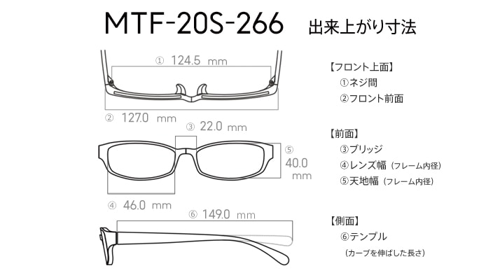 JINS All titanium MTF-20S-266メガネ ダークブラウン