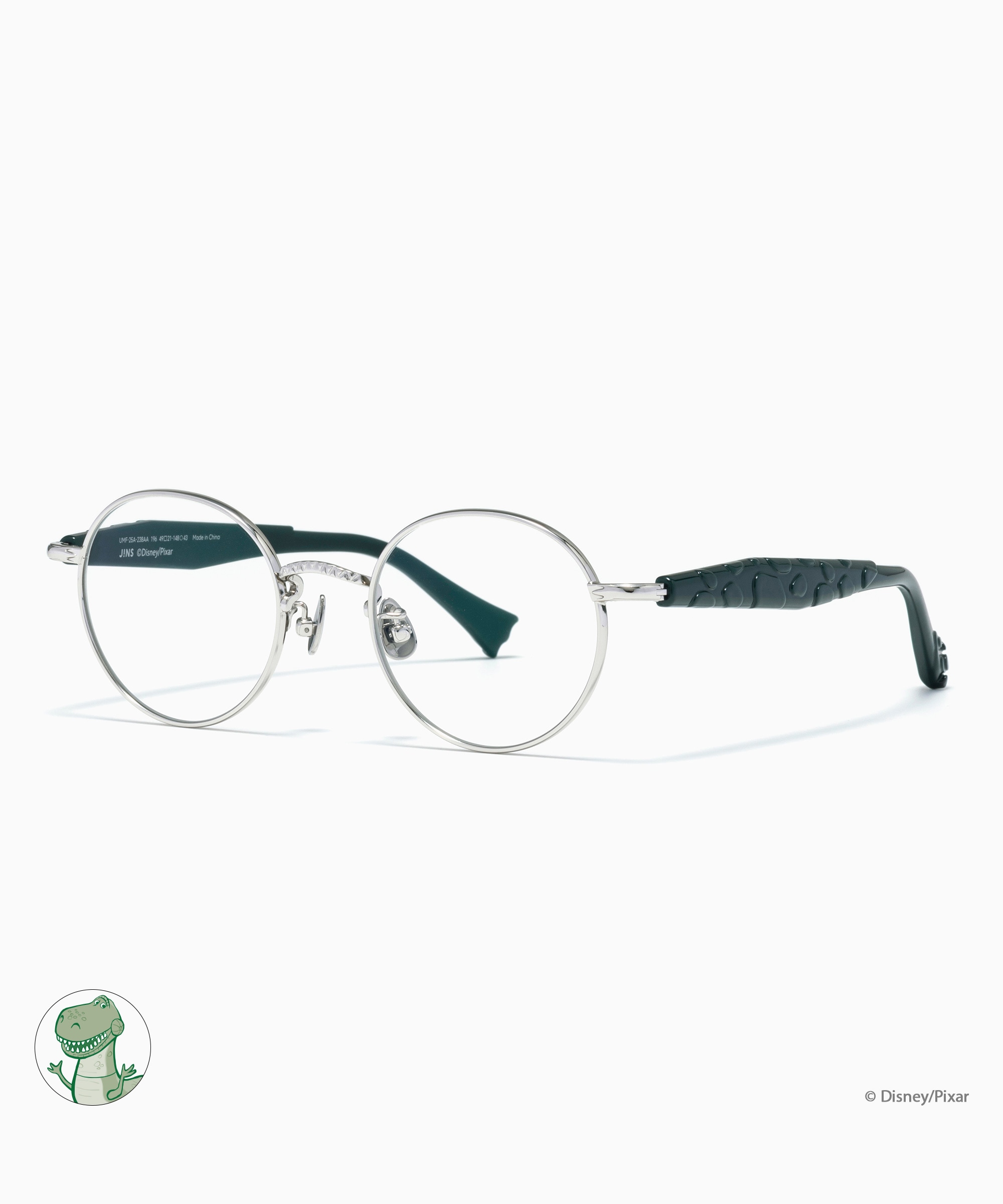 Disney/Pixar TOY STORY デザイン / レックスモデル