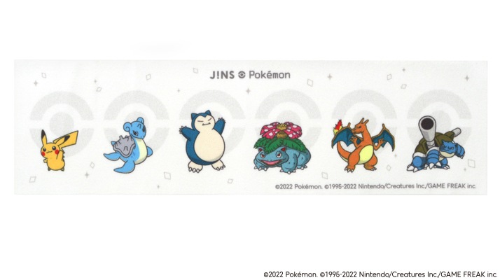 Jins ポケモン アイコニックシリーズ カビゴンモデル Upk 22s G143 49 商品詳細 Jins 眼鏡 メガネ めがね メガネのjins めがね 眼鏡