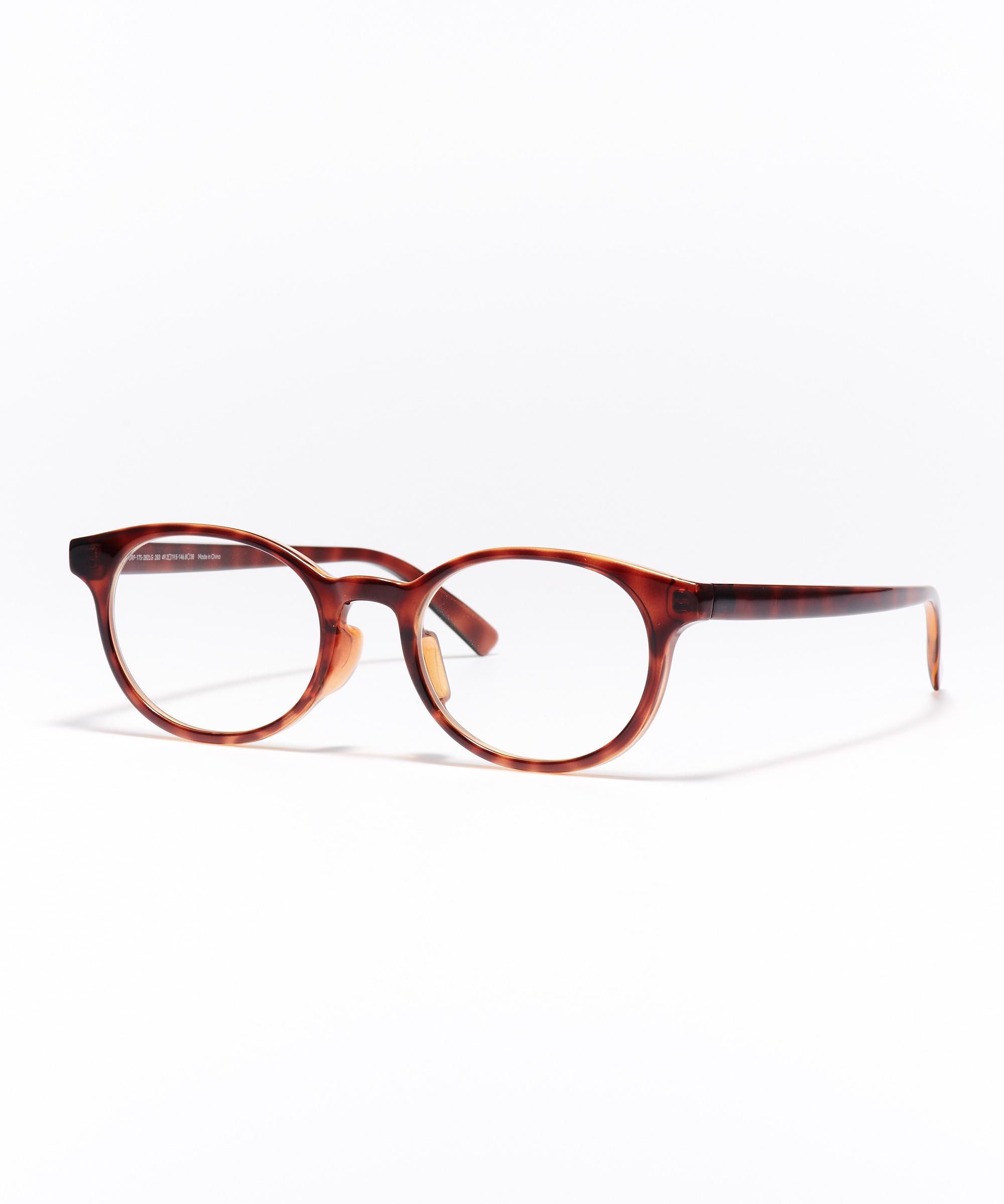 【Jasper Morrison OPTICAL Boston】