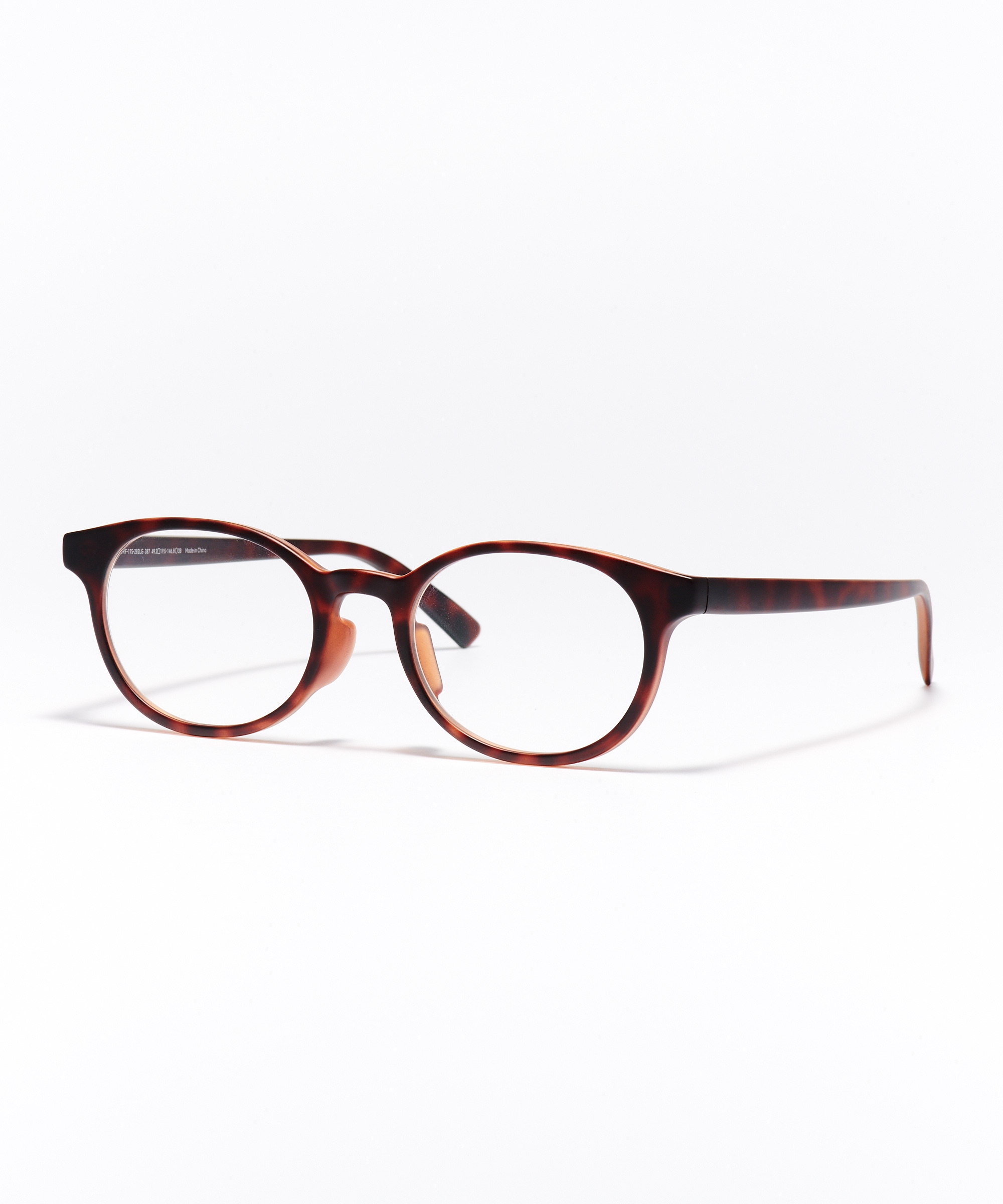 【Jasper Morrison OPTICAL Boston】