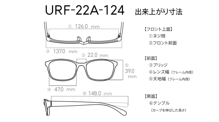 JINS カラーレンズ Modern Bold URF-22A-162 アッシュ