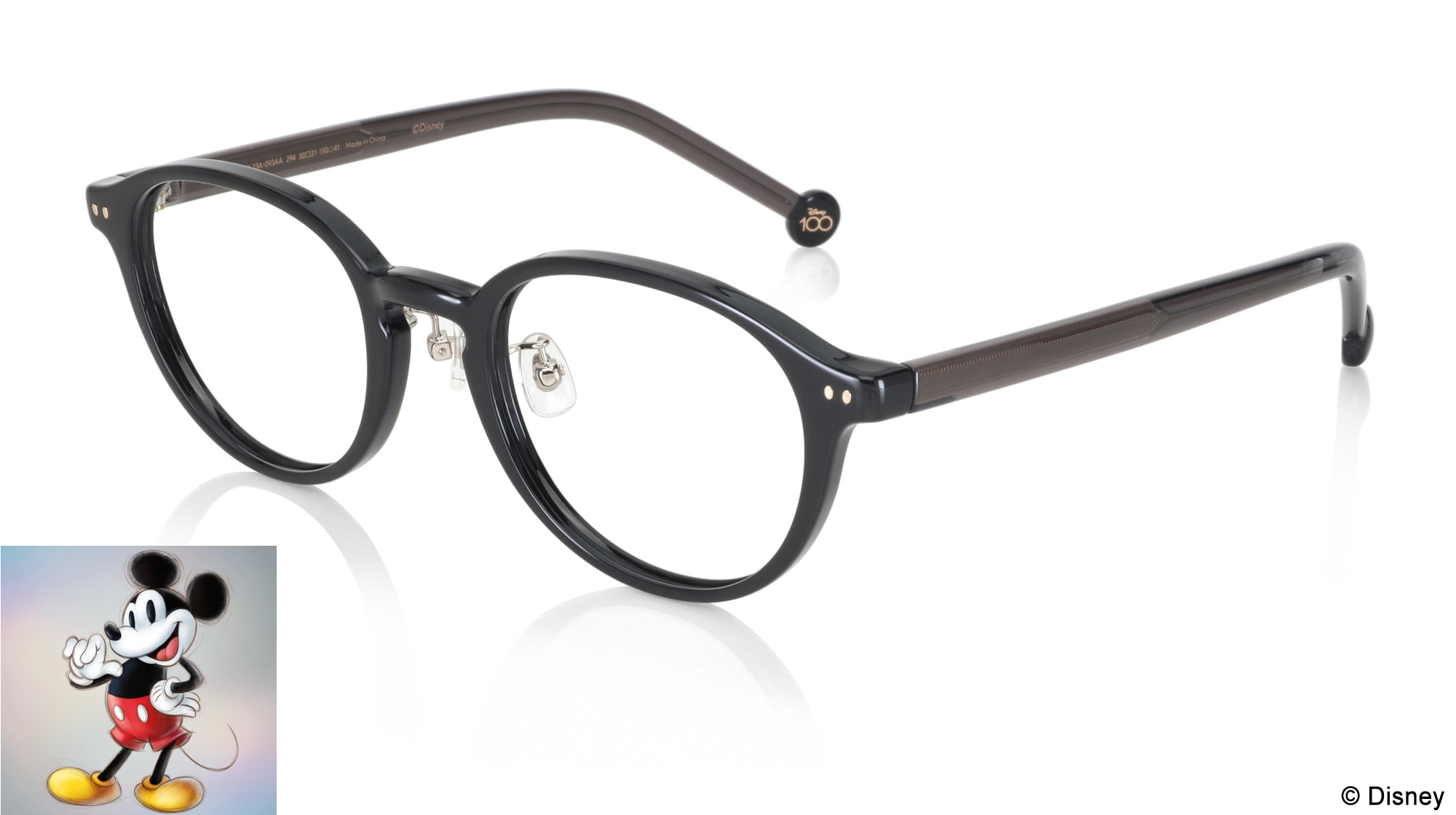 JINS MEGANE STYLE JINS jins-megane-style-jins