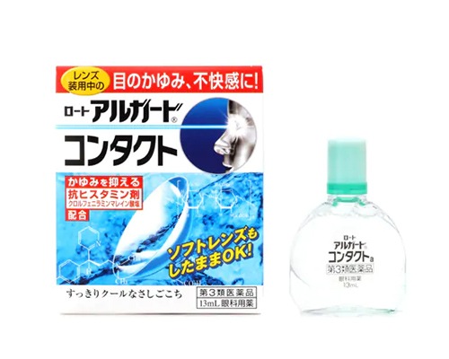 花粉症対策 コンタクトレンズ編 コンタクトレンズの あたらしい あたりまえ