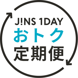 メガネのjins 公式 Jins 眼鏡 メガネ めがね